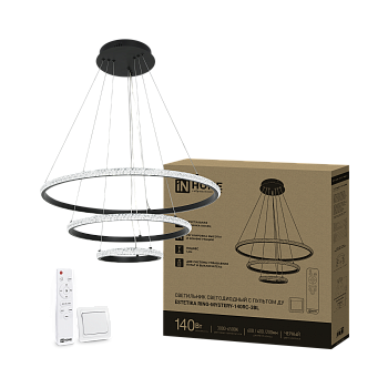 Светильник светодиодный ESTETIKA RING-MYSTERY-140RC-3BL 140Вт 3000-6500K 600/400/200 1.2м пульт ДУ черный IN HOME  – купить кабель и провод оптом и в розницу  Светильник светодиодный ESTETIKA RING-MYSTERY-140RC-3BL 140Вт 3000-6500K 600/400/200 1.2м пульт ДУ черный IN HOME в Владивостоке