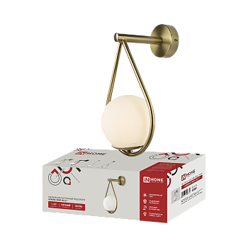 Светильник настенный под лампу AURORA DROP-G9-LT 1хG9 матовый плафон, латунный корпус IN HOME во Владивостоке