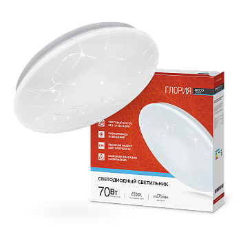 Светильник светодиодный серии DECO ГЛОРИЯ 70Вт 230В 6500К 6300Лм 483х67мм IN HOME во Владивостоке