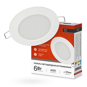 Панель светодиодная встраиваемая круглая RLP 6Вт 230В 4000К 420Лм 120мм белая IP40 IN HOME во Владивостоке