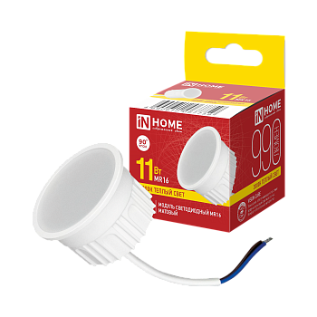 Модуль светодиодный LED-MD MR16M 11Вт 230В 3000К 990Лм матовый рассеиватель IN HOME во Владивостоке