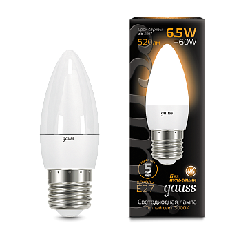 Лампа светодиодная LED-СВЕЧА 6.5Вт E27 3000К 520Лм Black GAUSS во Владивостоке