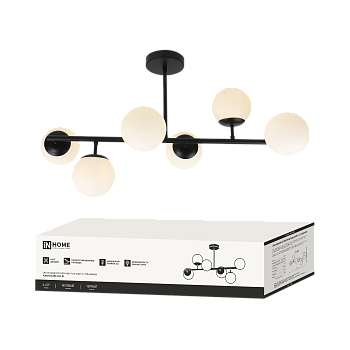 Светильник потолочный под лампу AURORA LUNA-6G9-BL 6хG9 матовые плафоны, черный корпус IN HOME  – купить кабель и провод оптом и в розницу  Светильник потолочный под лампу AURORA LUNA-6G9-BL 6хG9 матовые плафоны, черный корпус IN HOME в Владивостоке