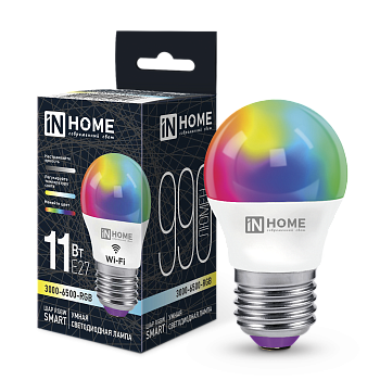 Лампа светодиодная LED-ШАР-RGBW-SMART 11Вт 230В димм. Е27 3000-6500К 990Лм IN HOME  – купить лампы всех видов оптом и в розницу  Лампа светодиодная LED-ШАР-RGBW-SMART 11Вт 230В димм. Е27 3000-6500К 990Лм IN HOME во Владивостоке