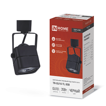 Светильник трековый TR-GU10-TL 8SB под GU10 квадрат черный IN HOME во Владивостоке