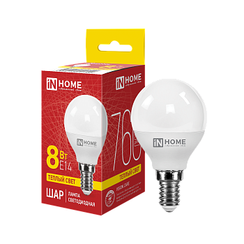 Лампа светодиодная LED-ШАР-VC 8Вт 230В Е14 3000К 760Лм IN HOME  – купить лампы всех видов оптом и в розницу  Лампа светодиодная LED-ШАР-VC 8Вт 230В Е14 3000К 760Лм IN HOME во Владивостоке