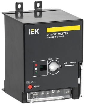 Электропривод ЭПм-32 220В MASTER IEK во Владивостоке