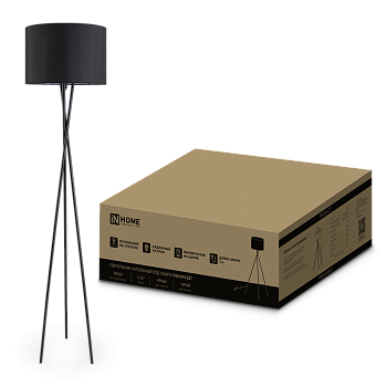 Светильник напольный под лампу ТНО 04-Е27Ч 230В черный абажур, черная тренога IN HOME  – купить кабель и провод оптом и в розницу  Светильник напольный под лампу ТНО 04-Е27Ч 230В черный абажур, черная тренога IN HOME во Владивостоке