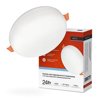 Панель светодиодная встраиваемая безрамочная RLP-FL 24Вт 230В 6500К 2160Лм 170мм с регулируемым монтажом 45-140мм белая IP20 IN HOME во Владивостоке