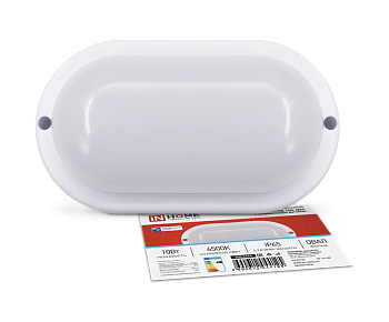 Светильник светодиодный герметичный СПП МД-1065-ОВАЛ 10Вт 6500К 900Лм с микроволновым датчиком IP65 160х88мм IN HOME во Владивостоке