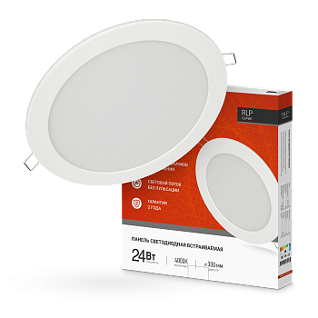 Панель светодиодная встраиваемая круглая RLP 24Вт 230В 4000К 1440Лм 300мм белая IP40 IN HOME во Владивостоке