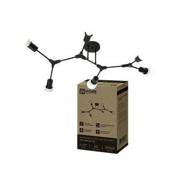Люстра под лампу LOFT ARM-6E27-BL 6хЕ27 черный IN HOME во Владивостоке