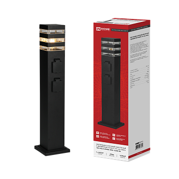 Светильник уличный напольный ТБУ POLO-SP600-2WO-1xA60-BL 600мм, 2 розетки с з/к, черный IP54 IN HOME во Владивостоке