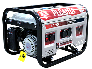 Электрогенератор БГ 2500 Р Ресанта во Владивостоке