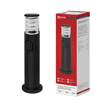 Светильник уличный напольный ТБУ ART-RP600-1WO-1хA60-BL 600мм, розетка c з/к, черный IP54 IN HOME во Владивостоке