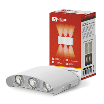 Светильник уличный светодиодный ДБУ TWIN-830WH 8Вт 3000К IP54 белый IN HOME во Владивостоке