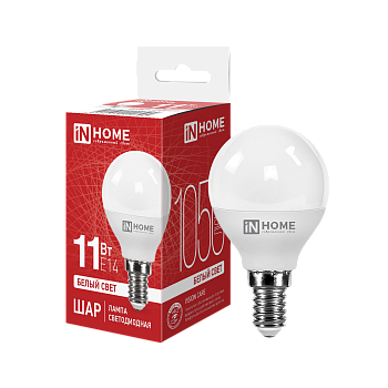 Лампа светодиодная LED-ШАР-VC 11Вт 230В Е14 4000К 1050Лм IN HOME  – купить лампы всех видов оптом и в розницу  Лампа светодиодная LED-ШАР-VC 11Вт 230В Е14 4000К 1050Лм IN HOME во Владивостоке