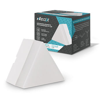 Светильник-коннектор треугольный ДБО-ТР-LINE 10Вт 230В 4000К белый NEOX  – купить кабель и провод оптом и в розницу  Светильник-коннектор треугольный ДБО-ТР-LINE 10Вт 230В 4000К белый NEOX во Владивостоке