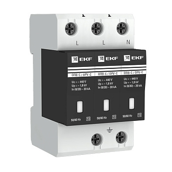 Ограничитель импульсных напряжений ОПВ-C/3P In 20кА 400В с сигнализацией EKF PROxima  – купить силовое и модульное оптом и в розницу  Ограничитель импульсных напряжений ОПВ-C/3P In 20кА 400В с сигнализацией EKF PROxima во Владивостоке