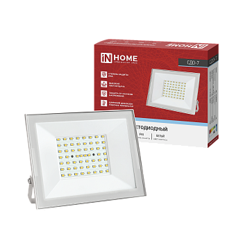 Прожектор светодиодный СДО-7 70Вт 230В 6500К IP65 белый IN HOME во Владивостоке