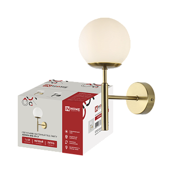 Светильник настенный под лампу AURORA ONE-G9-LT 1хG9 матовый плафон, латунный корпус IN HOME во Владивостоке