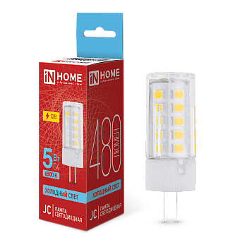 Лампа светодиодная LED-JC 5Вт 12В G4 6500К 480Лм IN HOME  – купить лампы всех видов оптом и в розницу  Лампа светодиодная LED-JC 5Вт 12В G4 6500К 480Лм IN HOME во Владивостоке
