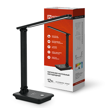 Светильник настольный светодиодный PLUS ССО-09Ч 12Вт 600Лм сенсор, с беспроводной зарядкой для телефона, адаптер ЧЕРНЫЙ IN HOME во Владивостоке