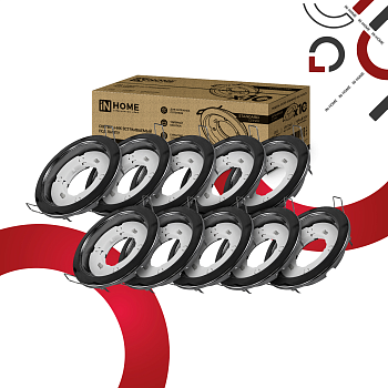 Светильник встраиваемый GX53R-standard RBC-10PACK под GX53 черный хром (10 шт./упак.) IN HOME  – купить кабель и провод оптом и в розницу  Светильник встраиваемый GX53R-standard RBC-10PACK под GX53 черный хром (10 шт./упак.) IN HOME во Владивостоке