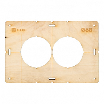 Шаблон для подрозетников c 2 отверстиями диаметром 68 мм EKF Expert во Владивостоке