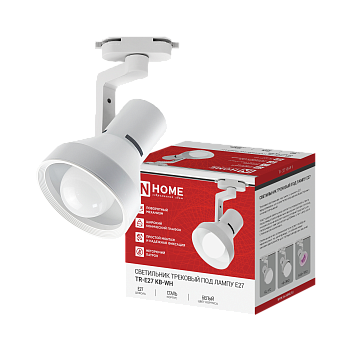 Светильник трековый TR-E27 KB-WH под E27 конус белый IN HOME во Владивостоке