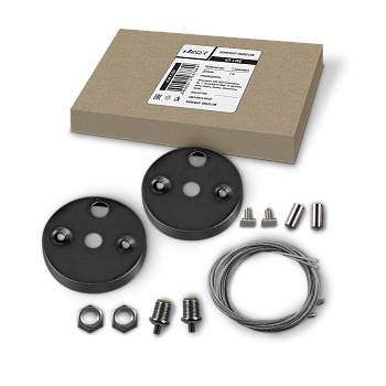 Комплект подвесов КП-LINE 1м черный NEOX  – купить кабель и провод оптом и в розницу  Комплект подвесов КП-LINE 1м черный NEOX во Владивостоке