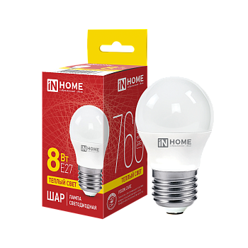 Лампа светодиодная LED-ШАР-VC 8Вт 230В Е27 3000К 760Лм IN HOME  – купить лампы всех видов оптом и в розницу  Лампа светодиодная LED-ШАР-VC 8Вт 230В Е27 3000К 760Лм IN HOME в Владивостоке