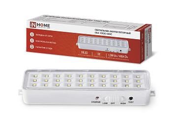 Светильник светодиодный аварийный СБА 1096-30DC 30LED 600mAh lithium battery DC IN HOME во Владивостоке