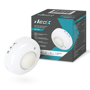 Датчик движения инфракрасный ДД 20BБ 1200Вт 360 гр. 6м IP33 белый NEOX во Владивостоке